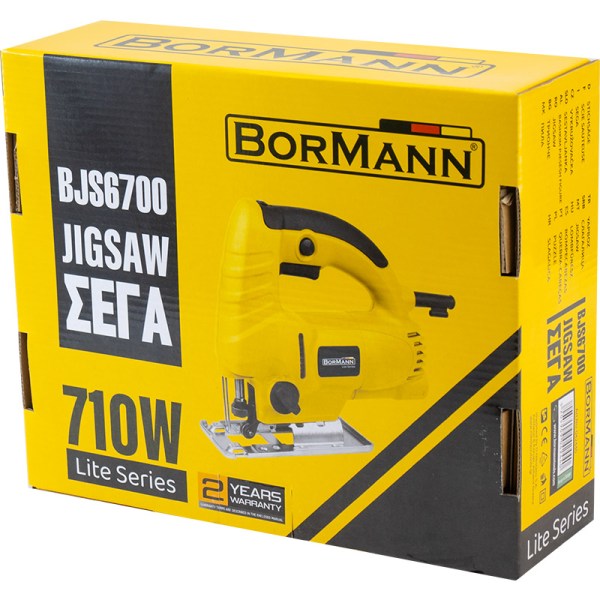 BJS6700_9