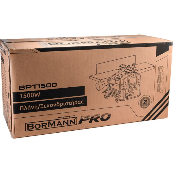 BPT1500_8